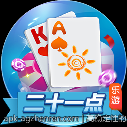 高稳定性的AG真人平台保障安全无忧