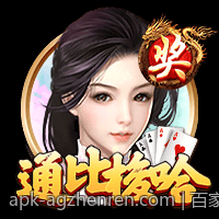 百家乐路单走势图分析中的关键技术解析