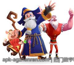 热门数字彩票追号计划软件免费版排行榜