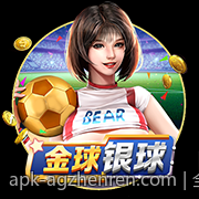 全球主要彩票开奖信息一站掌握