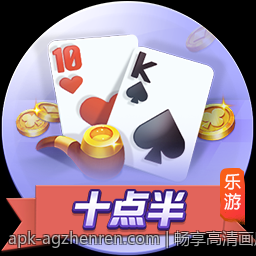 畅享高清画质的AG真人真人娱乐盛宴
