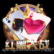 电竞产业链中的投资与创业新机遇