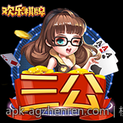 棋牌与传统麻将的历史渊源与文化内涵对比