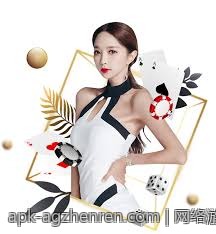 网络游戏防沉迷系统规范调整及政策解读