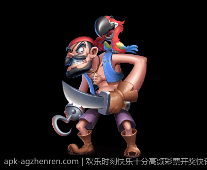 欢乐时刻快乐十分高频彩票开奖快讯