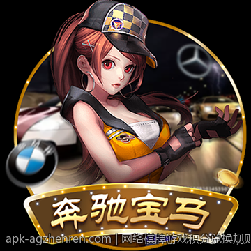 网络棋牌游戏积分兑换规则的实用指南
