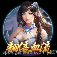 畅玩AG真人，感受真实赌场的魅力无限