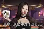 丰富奖励机制的AG真人游戏等你来赢
