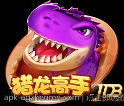 点击即玩的超火爆AG真人现场娱乐