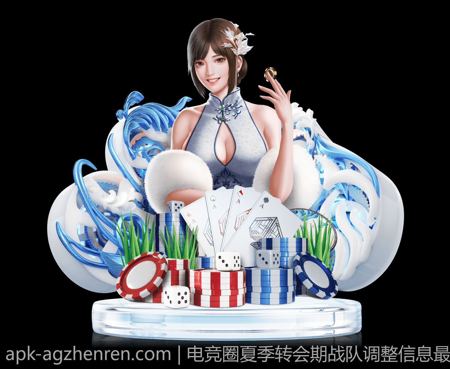 电竞圈夏季转会期战队调整信息最新速递