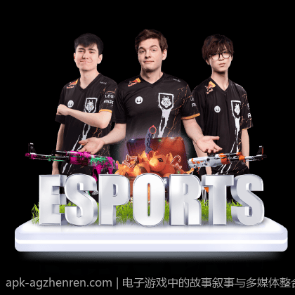 电子游戏中的故事叙事与多媒体整合策略