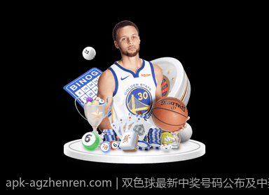 丰富多样的AG真人游戏内容等你探索