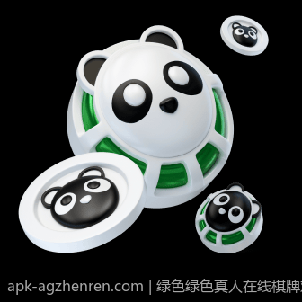 绿色绿色真人在线棋牌对局安全保障平台优选