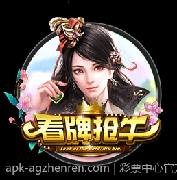 全天候全天时的AG真人互动娱乐陪伴