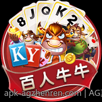 AG真人玩法的多样性与创新