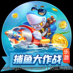 热血沸腾的四人麻将全国争霸赛现场直击