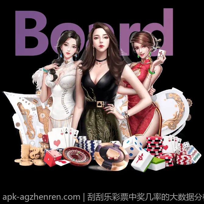刮刮乐彩票中奖几率的大数据分析技巧