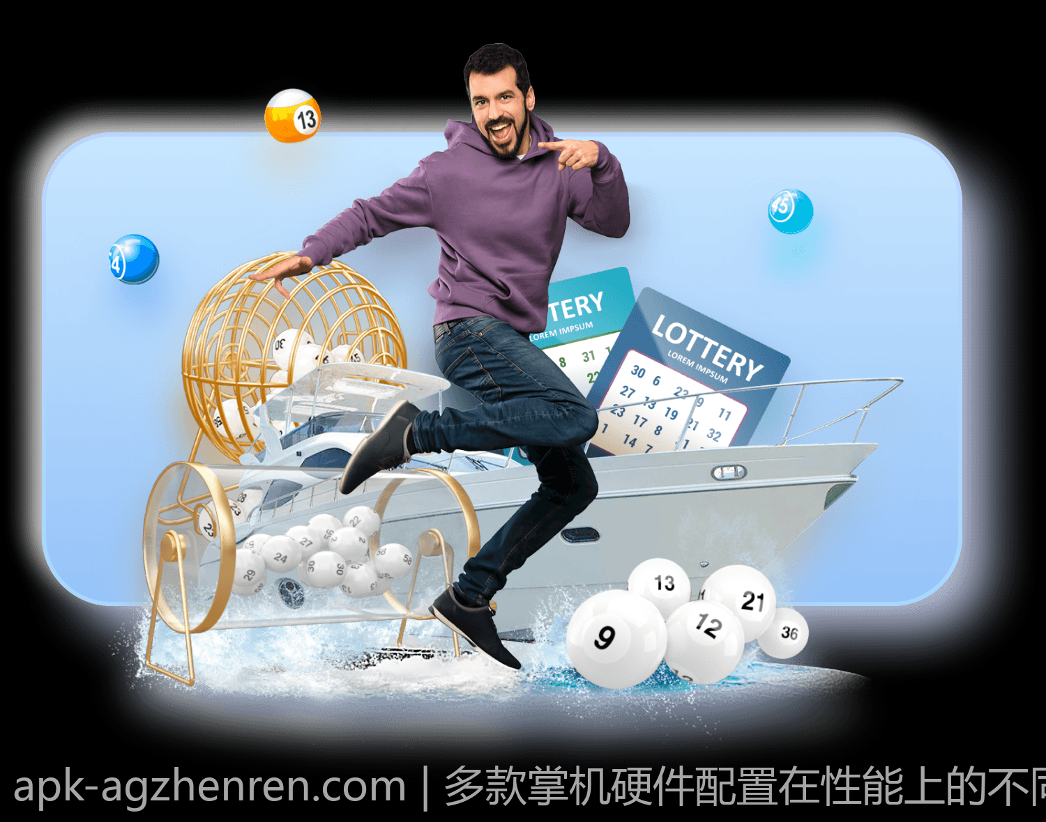多款掌机硬件配置在性能上的不同表现