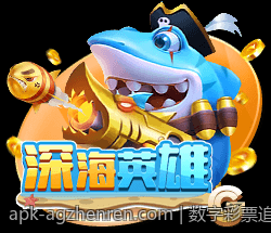 数字彩票追号软件免费版行业应用场景