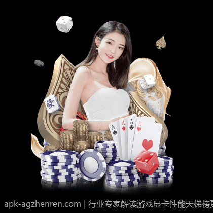 行业专家解读游戏显卡性能天梯榜更新背后的技术发展