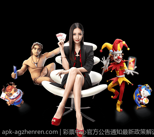 实时追踪网络游戏热度排行榜的最新动态