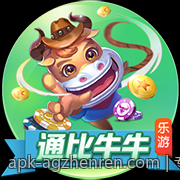 专注绿色真人在线棋牌对局安全稳定无负担平台