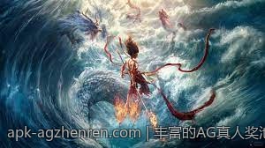丰富的AG真人奖池轻松拿大奖