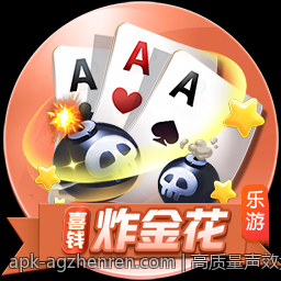 高质量声效大型单机射击免激活版体验升级
