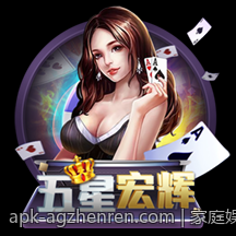 家庭娱乐必备全自动静音麻将机价格比较