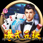 百家乐专业分析师的路单走势图实战经验