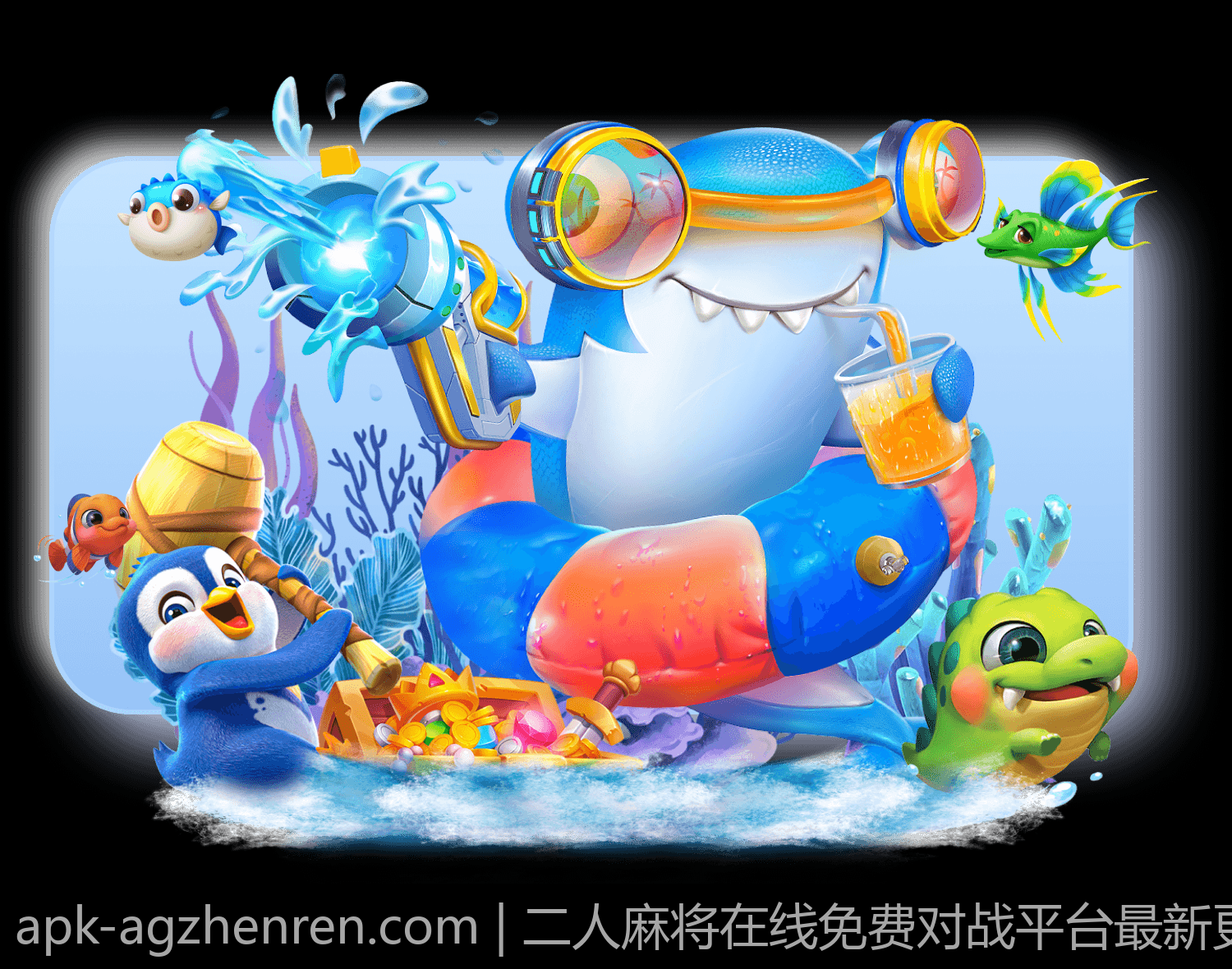 二人麻将在线免费对战平台最新更新内容介绍
