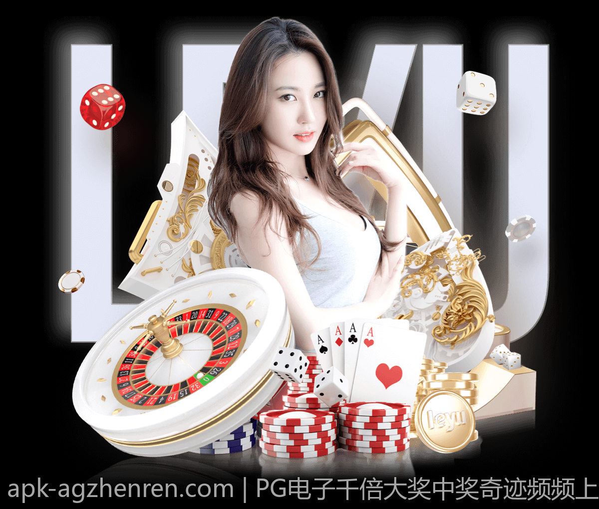 PG电子千倍大奖中奖奇迹频频上演