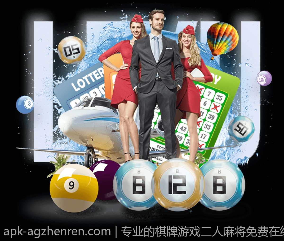 刮刮乐彩票中奖几率趋势与数据分析报告