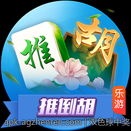 双色球中奖号码最新数据揭秘与中奖技巧推荐