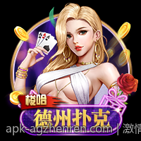 激情战役大型单机射击免激活版无限畅玩资源