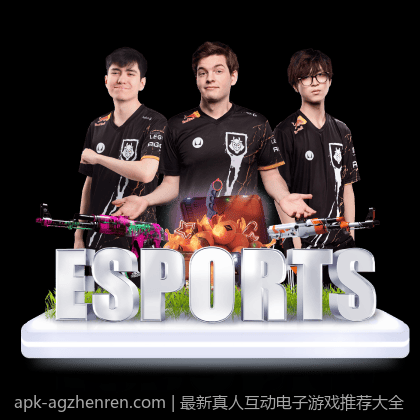 最新真人互动电子游戏推荐大全