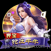 刮刮乐彩票中奖机率的分析模型与大数据应用