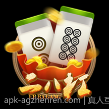真人互动娱乐体验最佳游戏推荐