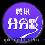 免费提供的数字彩票追号软件可靠性分析