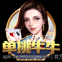 探索AG真人带来的极致娱乐享受体验