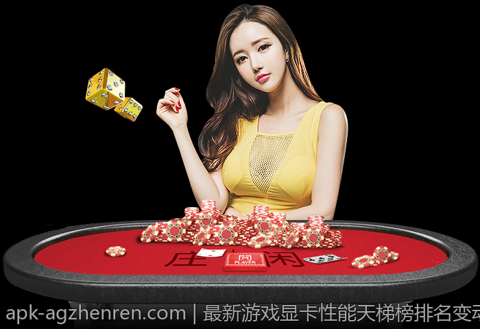 最新游戏显卡性能天梯榜排名变动背后的原因分析