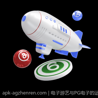 电子游艺与PG电子的运营模式与盈利策略