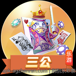 AG真人带你进入真实刺激的博彩世界