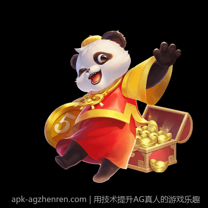 用技术提升AG真人的游戏乐趣