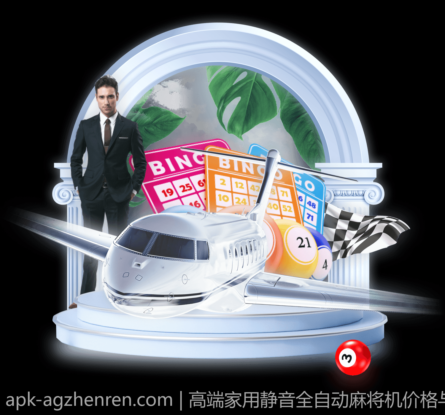 高端家用静音全自动麻将机价格与功能详解