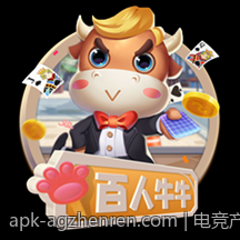 电竞产业中的知识产权保护新举措