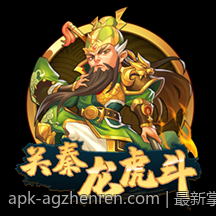 最新掌机硬件性能指标详尽说明