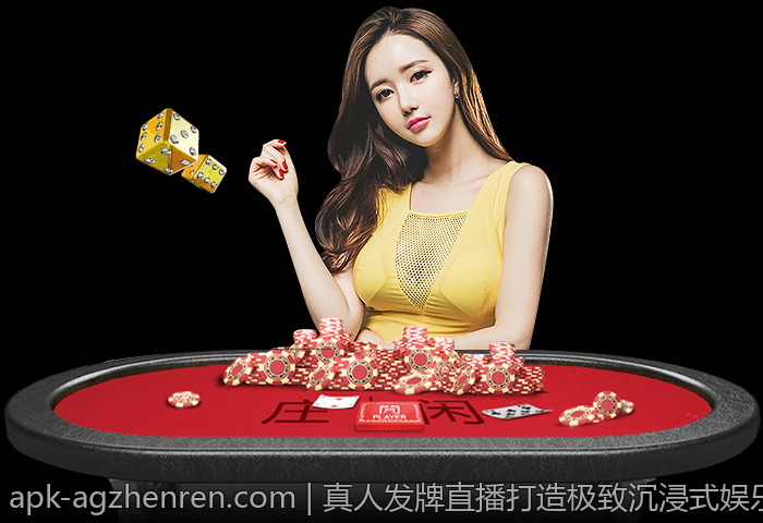 电子游艺平台安全充值提现的常见误区