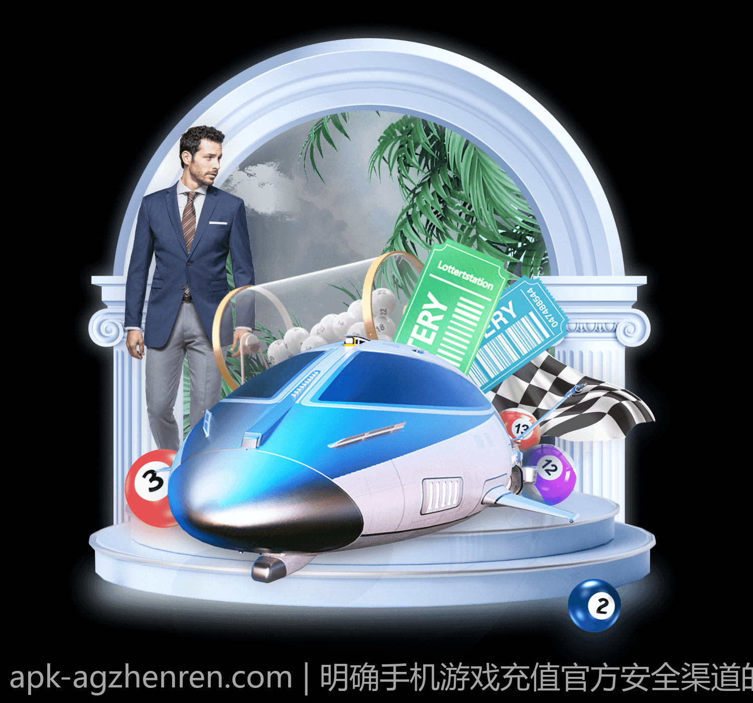 明确手机游戏充值官方安全渠道的法律法规背景