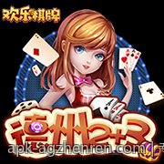 专业真人在线棋牌对局绿色平台优质服务保障